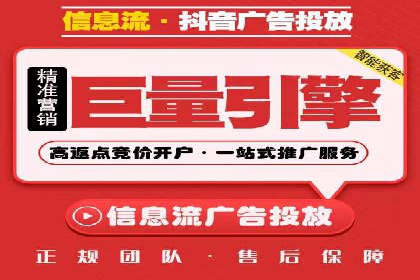 百度竞价公司案例分享：行业解决方案